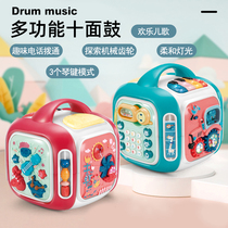Baby hand clapping drum hexahedron puzzle 8 early education Music Beat drum 4 baby toy 0 1 year old 6 months or more