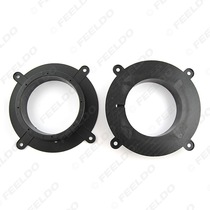 Suitable for Mazda CX-5 Mazda 3 6 Atez front door horn gasket car audio modified horn ring