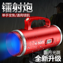 Vertex night fishing light laser cannon fishing light high power xenon lamp super bright strong light wild fishing black pit purple blue light Taiwan fishing