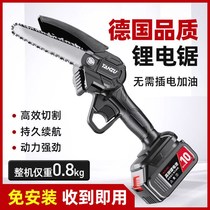 Lithium electric saw charging portable electric chain saw outdoor wireless small logging single hand saw cutting tree pruning saw