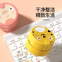 Sucking pencil gray vacuum cleaner desktop primary school homework art students small suitable for finishing