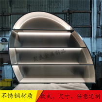 Light luxury stainless steel curved wine cabinet Living room display shelf storage bookcase Steel cabinet Niche metal decorative cabinet customization