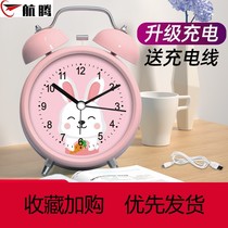 2021 new small alarm clock students use special wake-up artifact clock children boys and girls desktop clock boys