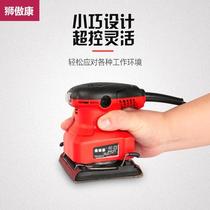 Automotive Headlight Refurbishment Repair Kit Tool Coating Liquid Equipment Special Beating Mill Sand Paper Machine Flat Sanding Machine