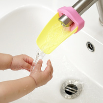 Cartoon cute extended sink childrens faucet extender baby wash splash-proof head extender toilet