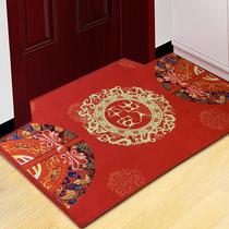 Access to the safe doormat suede absorbent mat entrance Entrance Hall doormat home access to home peace celebration