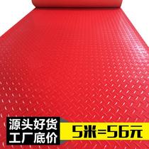 1 3 meters wide anti-static PVC plastic carpet rubber floor mat wear-resistant King coil rubber mat workshop workshop