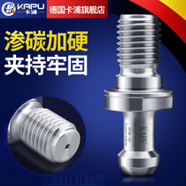 Germany Capu CNC pull nail BT30BT40 high precision machining center tie rod 45 degree handle Latin