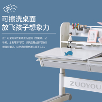 left right Children study table and chairs suit writing desk students home elementary school students desk can lift CHD009