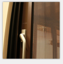 O Philosophy Sunshine Hannover Broken Bridge Insulation 120 Gold Shine Window CPN120