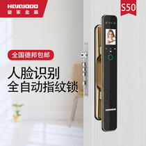 Royal Gold Shield S50 Fingerprint Lock Palm Vein Smart Lock Face Recognition Home Anti-theft Door Lock All Hot Sale