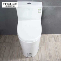 Faenza toilet fb16189