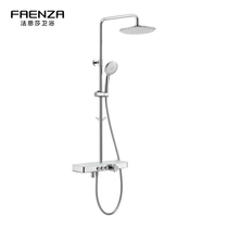 Farnsa Bathroom Grand Flat NTU Traffic Shower Shower F2M9052sc
