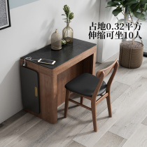 Eurasian Imperial nest small apartment modern simple retractable square table flaming stone folding dining table and chair combination household dining table