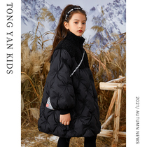 Girls Coat Winter Down Padded Jacket 2022 Winter New Padded Coat