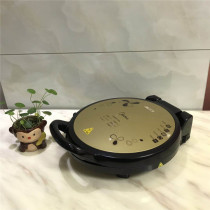 Midea electric cake Dang 34q30f double sided heating electric cake file pancake pan suspending frying and baking machine cake machine increase baking plate