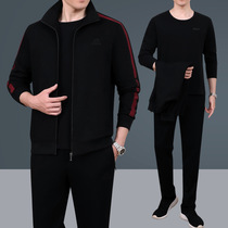 Spring and Autumn Middle-aged Sportswear Set Mens Large Size Sweatshirt Three Piece Casual Dad Clothes ANTA E ERKE