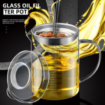 Philosophy Ocean Glass Filter Oil Pot Home With Filter Net Large Capacity Oil Storage Tank Filter Oil God Instrumental Kitchen Oil Residue Bottling Oil Bottle