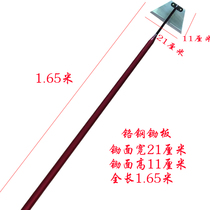  Weeding artifact tool Large stainless steel agricultural tools wasteland reclamation All-steel agricultural gardening outdoor long-handled hoe weeding