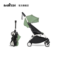 New products] BABYZEN YOYO ² 6 baby stroller vehicle one-handed folding light boarding one-button collection
