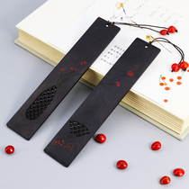 First see warm South China Acacia Bean Red Bean bookmark set ancient Chinese Valentines Day Valentines Day Valentines Day gift classical Chinese style black sandalwood hollow painting creative retro custom lettering to send girls