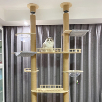 Man Im cat climbing frame through Tianzhu dont covers an area of solid wood oversized double mao tiao tai cat cat tree one