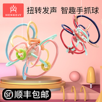 Manhattan hand-held ball baby tooth gum grinding stick baby bite glue silicone toy anti-eating hand artifact can be boiled