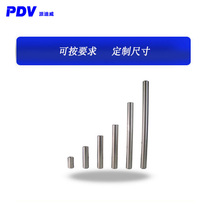 PDV Padiwei PG02 stainless steel strut connecting rod bracket optical support frame scientific research experiment lifting adjustment frame