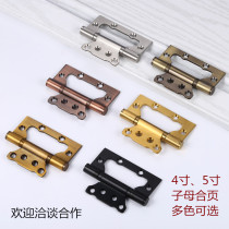 Stainless Steel 4 inch child female hinge door bedroom interior wood 5 lotus leaf accessories free slotting butterfly silent black household