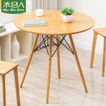 Wooden horse round tea table living room household tea table light luxury modern simple small family living room balcony tea table