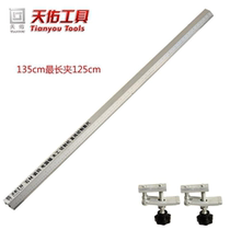 Quick fixed guide rail backer lp ruler high precision fixed edge ruler electric circular saw push table saw Rod household