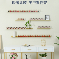 Nail art display rack Wall-mounted nail shop wall-mounted nail polish glue shelf rack Lipstick cosmetics wrought iron shelf