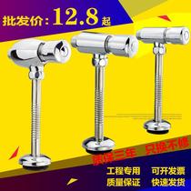 Flush valve faucet switch Flushing urinal delayed hand press type mens toilet urinal toilet valve