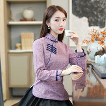 Chinese style womens coat Tang suit improved cheongsam Chinese style Hanfu retro Republic style womens literary tea dress female buckle