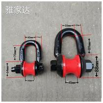 Marine lifting pulley shackle pulley roller type steel cable sliding pulley u-shaped runner 3t5 tons boutique