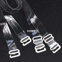 2 pair adjustable invisible transparent clear bra strap