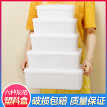 Commercial storage box rectangular with lid high temperature resistant refrigerator hotel kitchen plastic food box fresh-keeping box