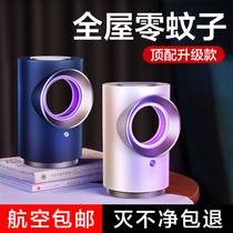 893 q fruit mosquito-mosquito-mosquito-mosquito-mosquito-mosquito-mosquito-mosquito-mosquito-mosquito-mosquito-mosquito-mosquito-mosquito-mosquito-mosquito-XX_ENCODE_CASE_CAPS_LOCK_Off