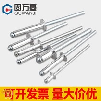 304 stainless steel lengthened pumping core rivet with coarse pull rivets draw with rivets pull m32 m32 m4 m48 m64