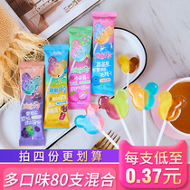 Happy monkey lollipop net celebrity creative shape mixed fruit flavor lollipop hard candy Childrens sugar sugar sharing candy
