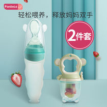 Baby bite bag tooth gum fruit vegetable baby eating fruit food supplement rice spoon bottle grinding tooth stick food tool