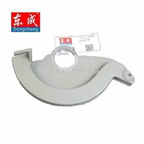 M1Y-FF03-185 electric circular saw protective cover 02-185 protective cover 7 inch electric saw knife cover Spring