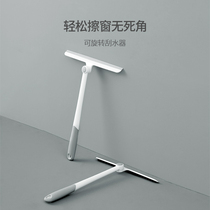 Glass scraper Glass artifact Household wiper window cleaning glass wipe double-sided scraper cleaning tool