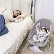 Newborn baby rocking chair Lying Chair Comfort Chair Electric Rocking Chair Coaxing to sleep Divinity Childrens baby Yao Yao chair