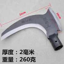 Agricultural tools Chai King with hoop grass knife sickle head cutting grass sickle double cut Wang Kai Road sickle cut tender branches