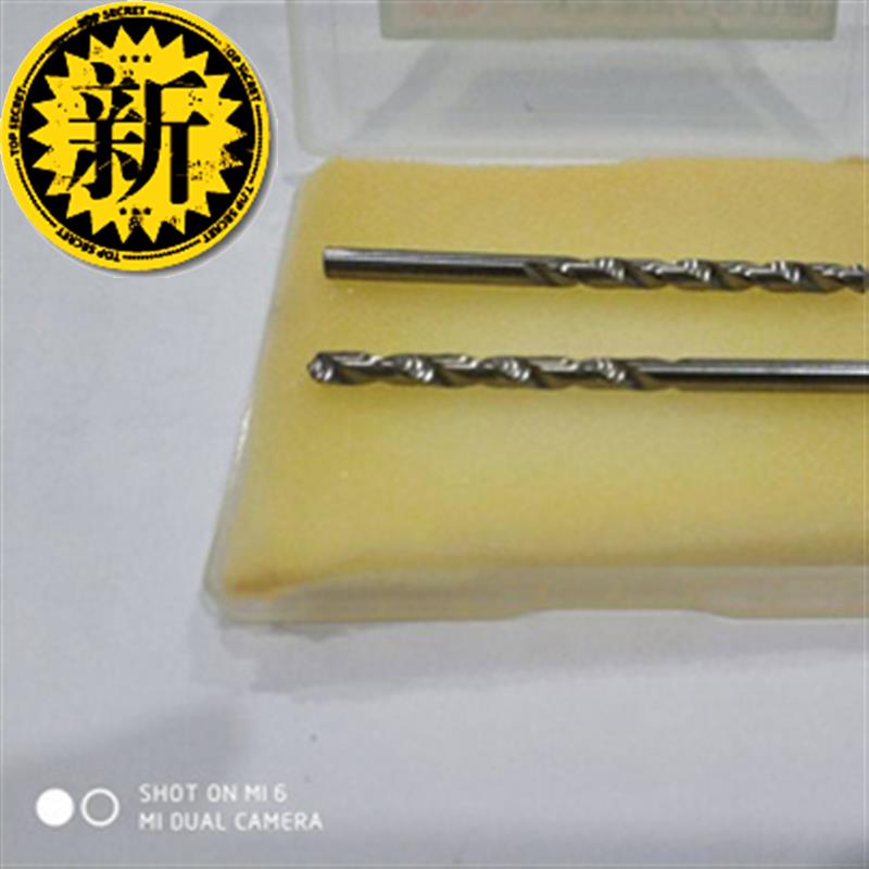 Solid carbide hemp A flower drill alloy straight drill tungsten steel drill bit 13 1 13 2 13 3 13 4 13