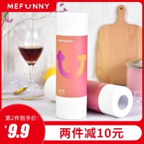 Cotton Fei lazy rag wet and dry thick washable disposable dishwashing cloth non-oil kitchen household 3 rolls