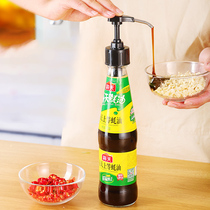 Squeeze Oyster oil theorizer press mouth Pump head Heitian Li Jinkee Grease Bottle Caps Special Stainless Steel Universal Squeezer