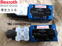 Rexroth 4WE6J70 HG24N9K4 4WE6E70 B10 6D 6C 6B 6A solenoid valve