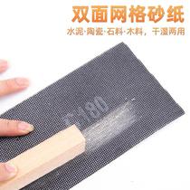 Journey USD Tao Oil Ash Knife Plastic Handle Small Shovel Knife Batch Knife Ash Spade Carbon Steel Paint Accessories Tool Scraping Putty Clear